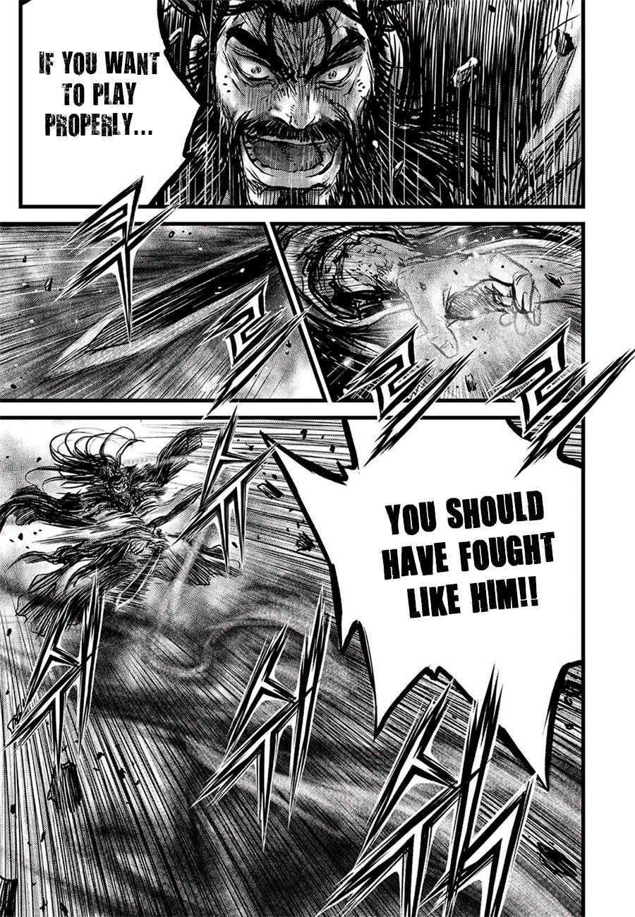 Ruler of the Land Chapter 644 - Page 16