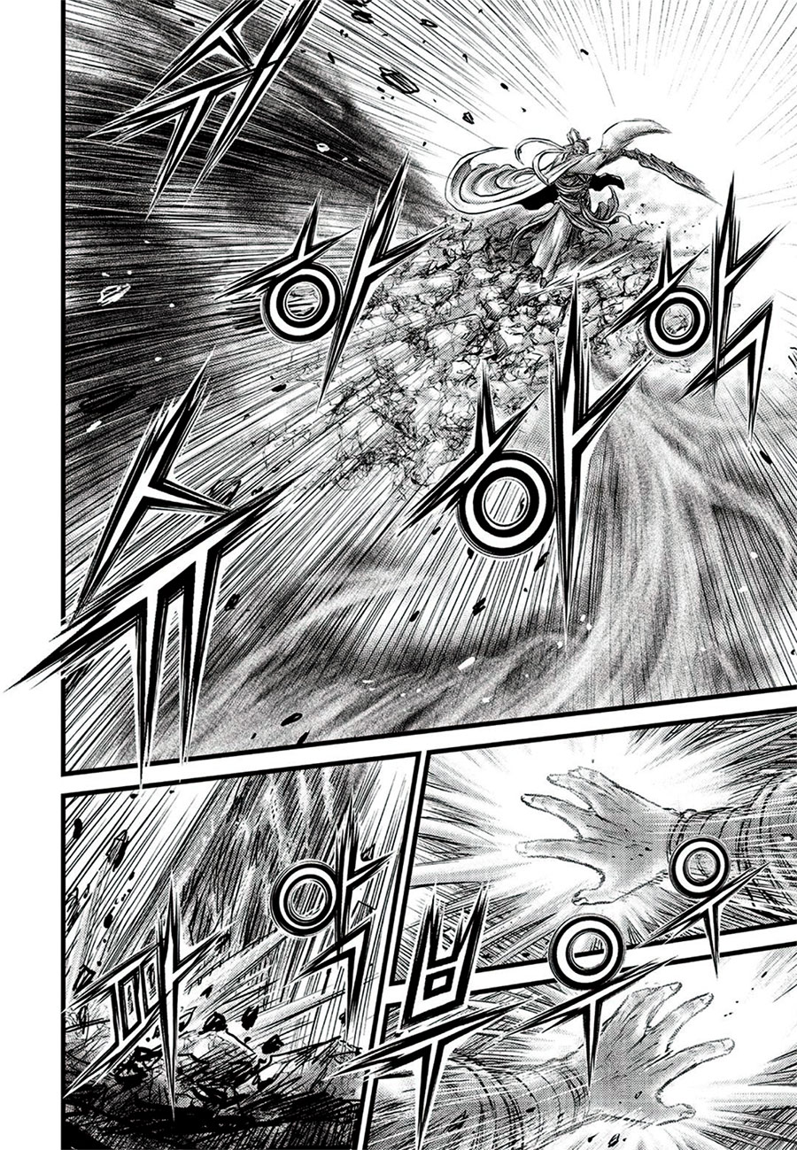 Ruler of the Land Chapter 644 - Page 17