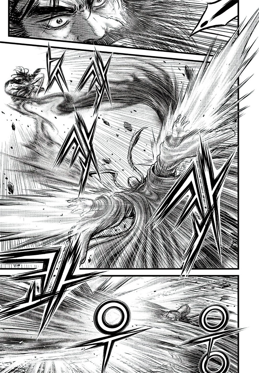 Ruler of the Land Chapter 644 - Page 18