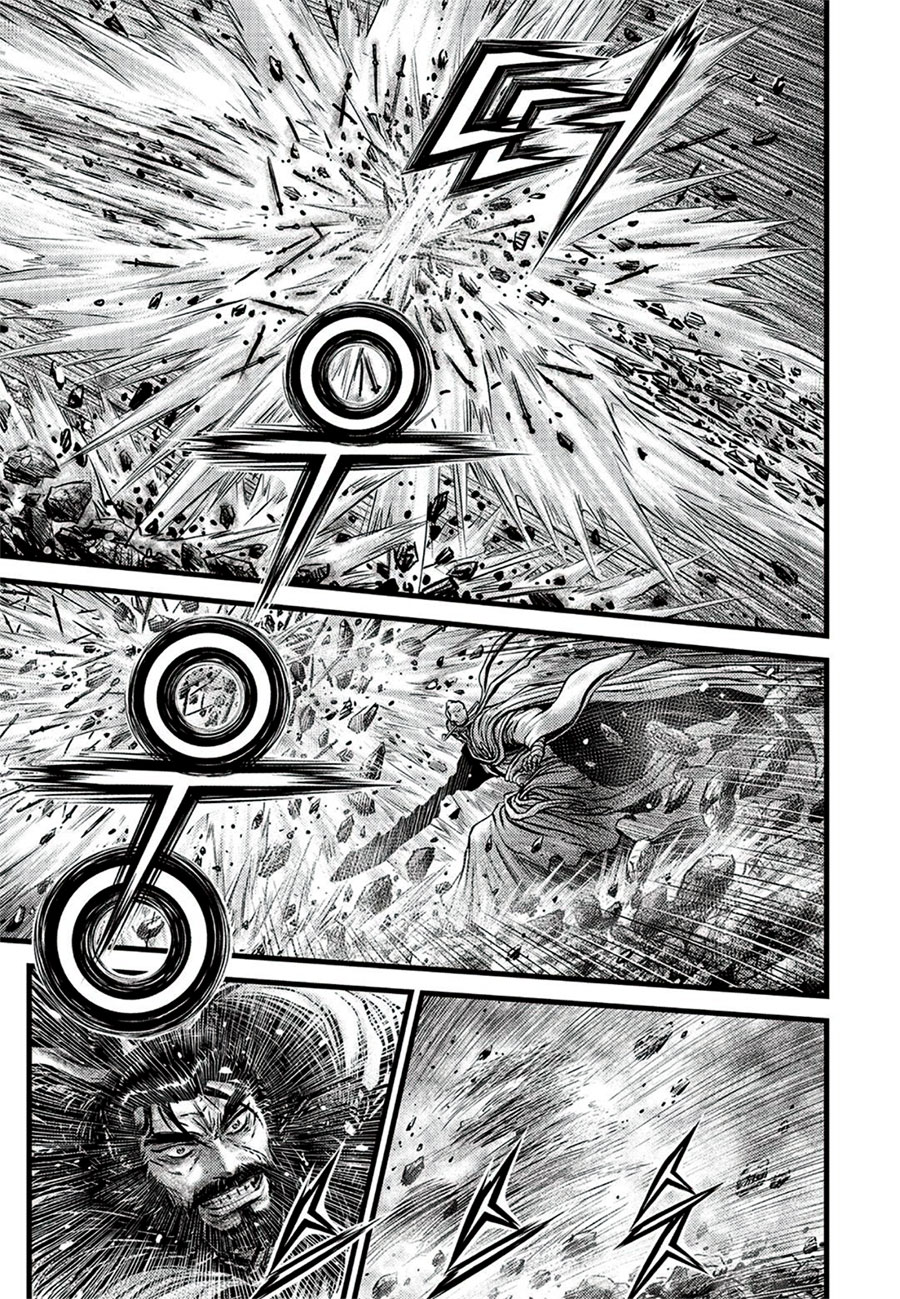 Ruler of the Land Chapter 644 - Page 3