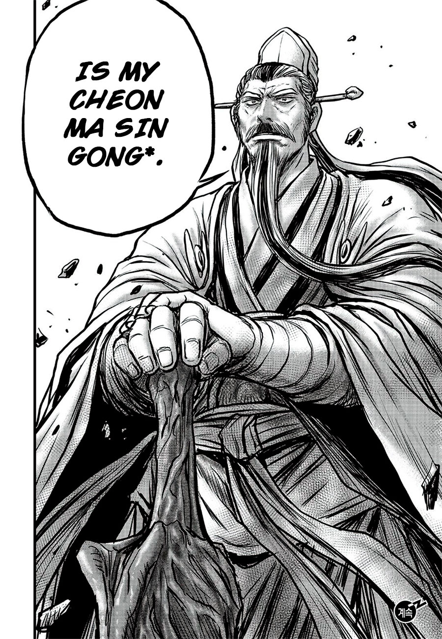 Ruler of the Land Chapter 644 - Page 21
