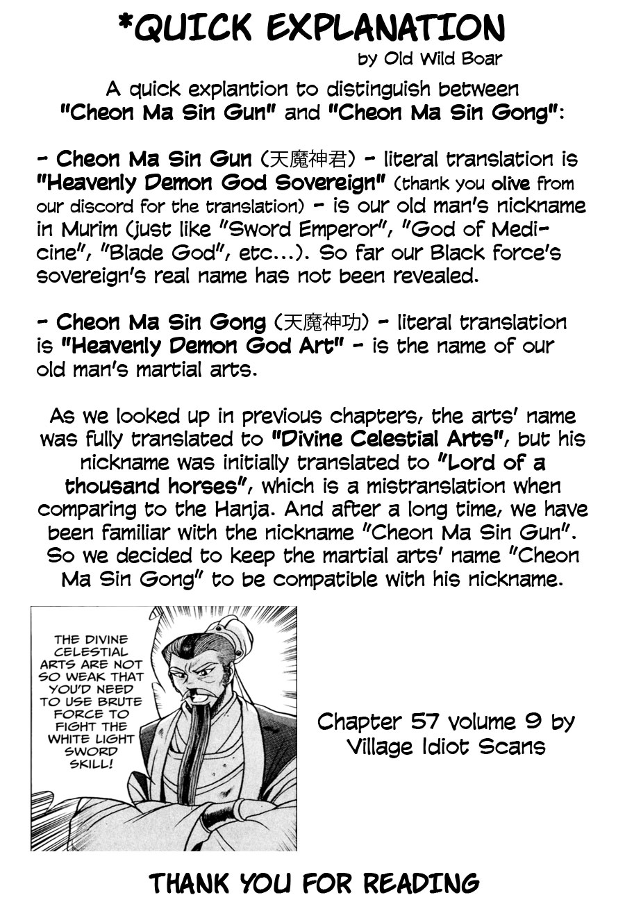 Ruler of the Land Chapter 644 - Page 22