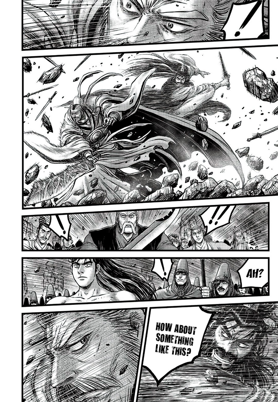Ruler of the Land Chapter 644 - Page 4