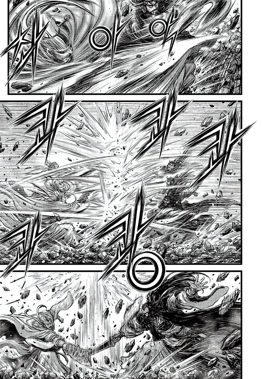 Ruler of the Land Chapter 644 - Page 5