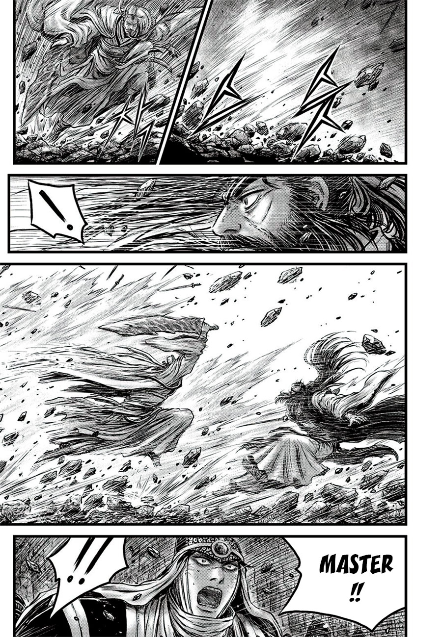 Ruler of the Land Chapter 644 - Page 7