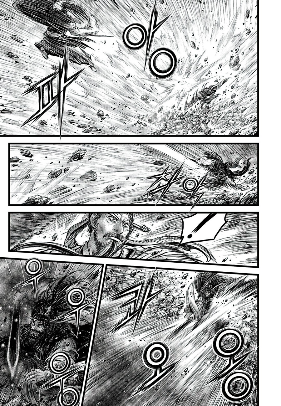 Ruler of the Land Chapter 645 - Page 11