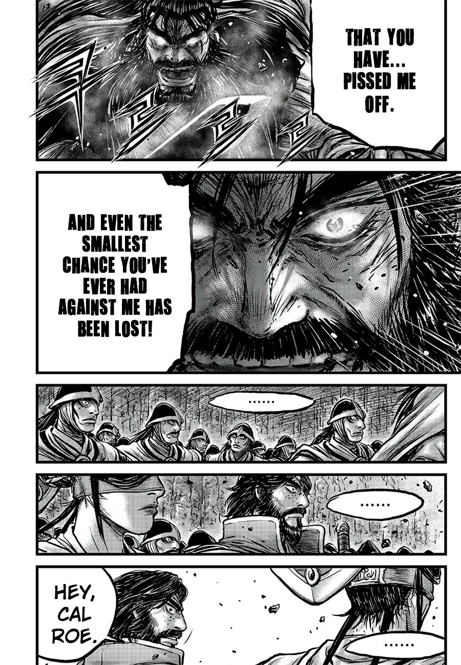 Ruler of the Land Chapter 645 - Page 14