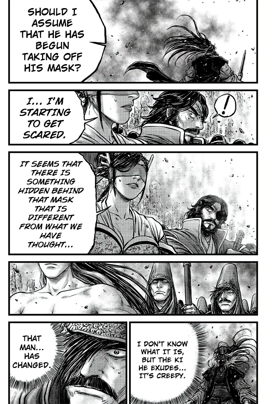 Ruler of the Land Chapter 645 - Page 15