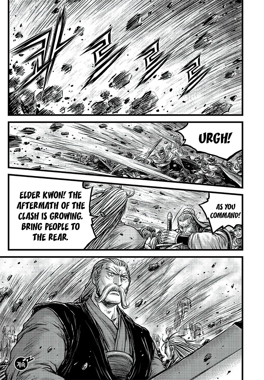 Ruler of the Land Chapter 645 - Page 19
