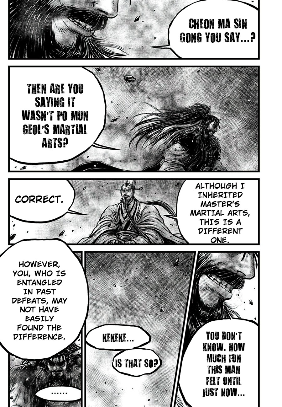Ruler of the Land Chapter 645 - Page 3