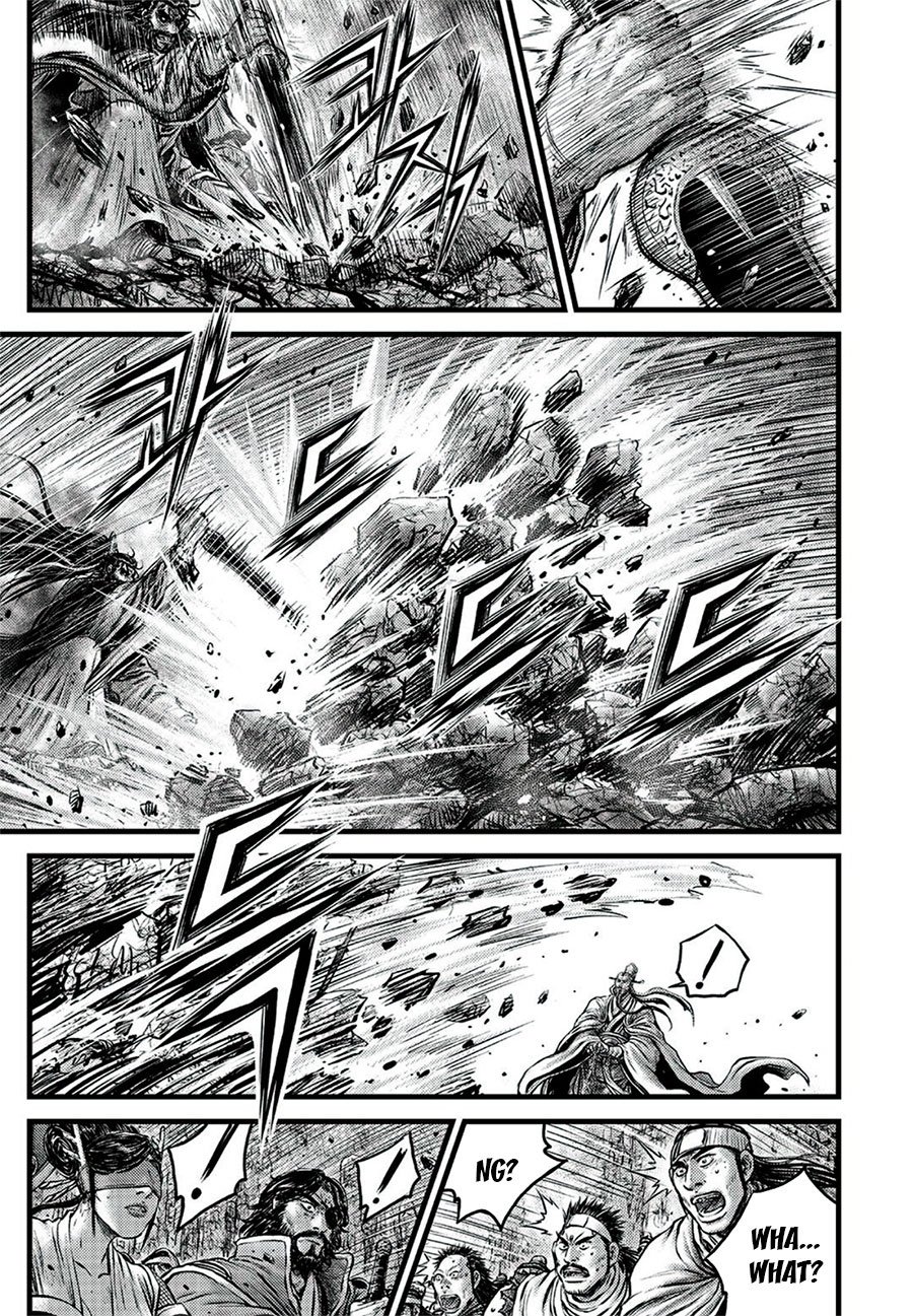 Ruler of the Land Chapter 645 - Page 5