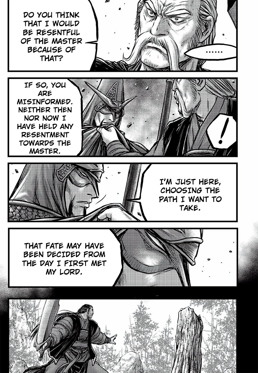 Ruler of the Land Chapter 646 - Page 11