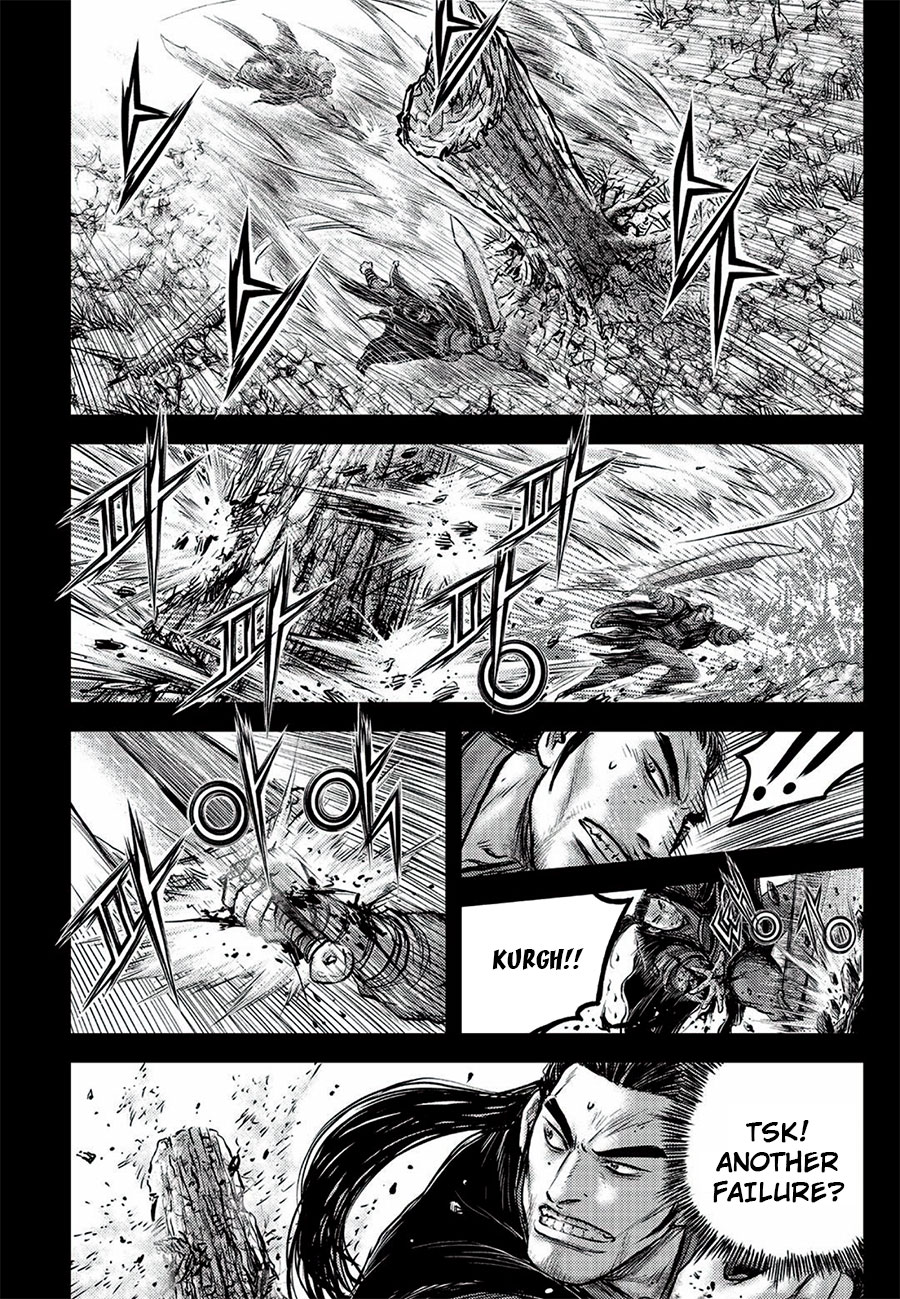 Ruler of the Land Chapter 646 - Page 12
