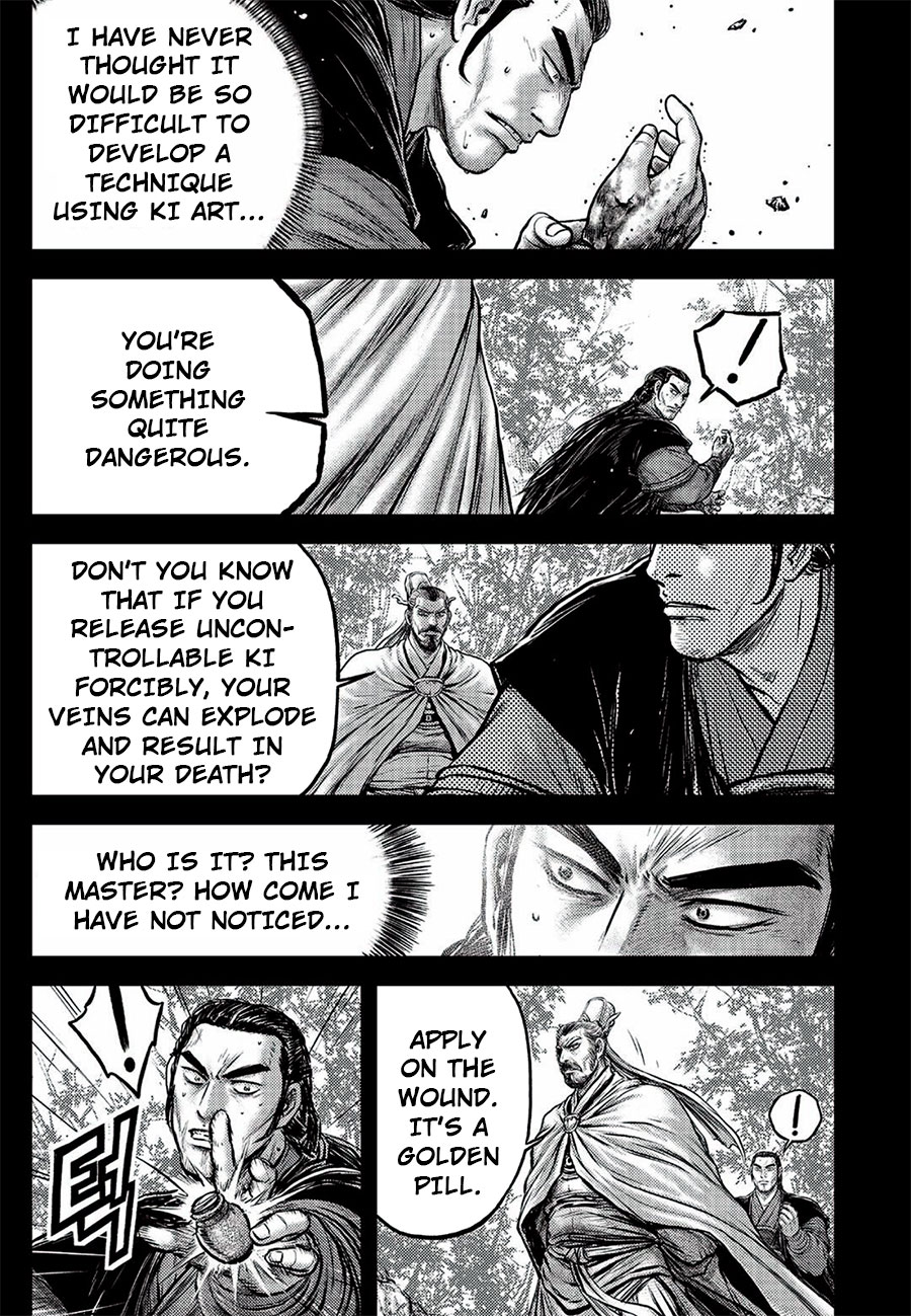 Ruler of the Land Chapter 646 - Page 13