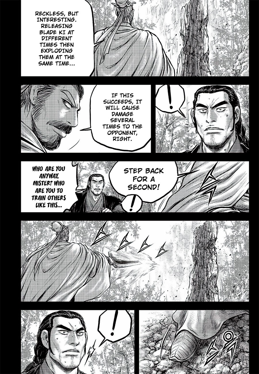 Ruler of the Land Chapter 646 - Page 14