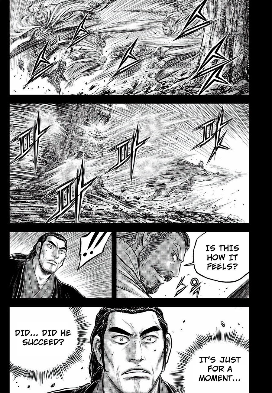 Ruler of the Land Chapter 646 - Page 15