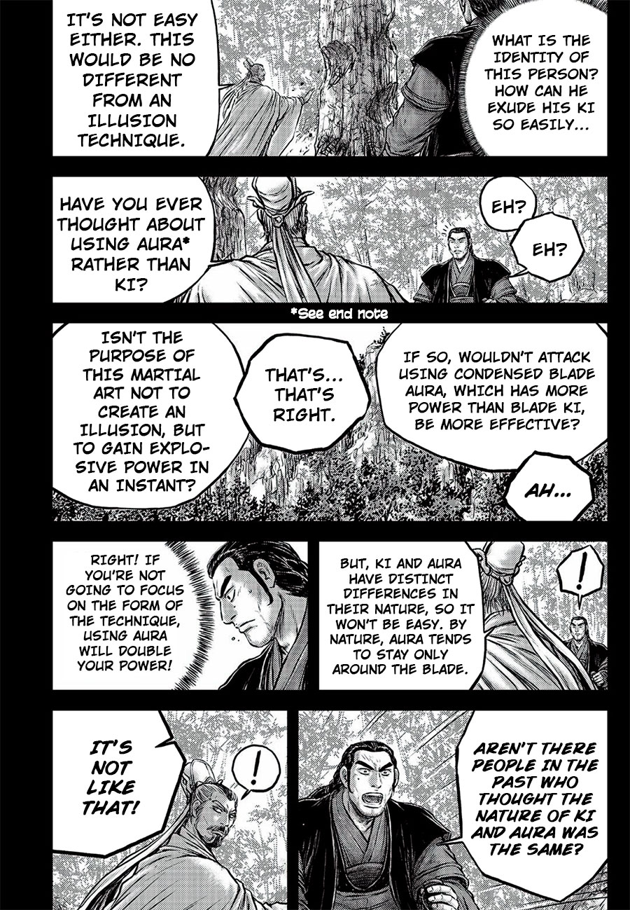 Ruler of the Land Chapter 646 - Page 16