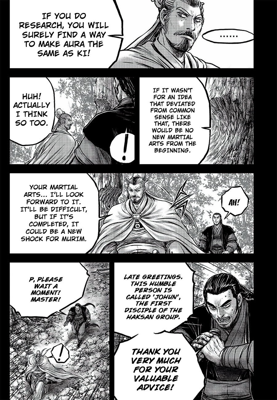 Ruler of the Land Chapter 646 - Page 17