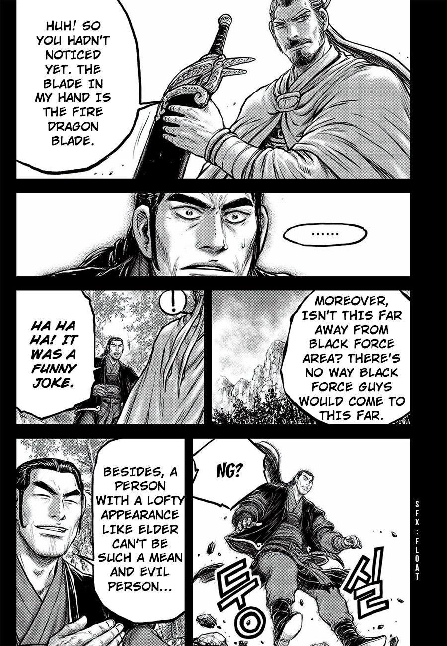 Ruler of the Land Chapter 646 - Page 19