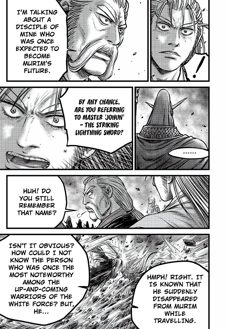 Ruler of the Land Chapter 646 - Page 3