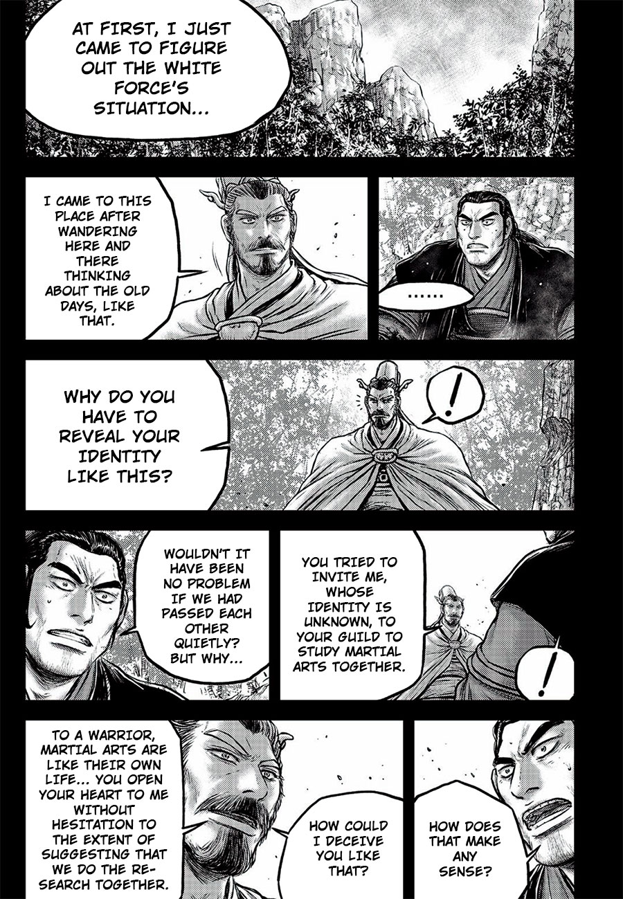 Ruler of the Land Chapter 646 - Page 21