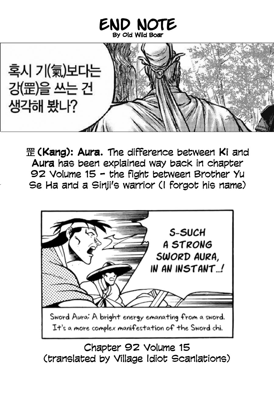 Ruler of the Land Chapter 646 - Page 24
