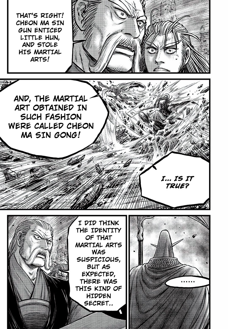 Ruler of the Land Chapter 646 - Page 5
