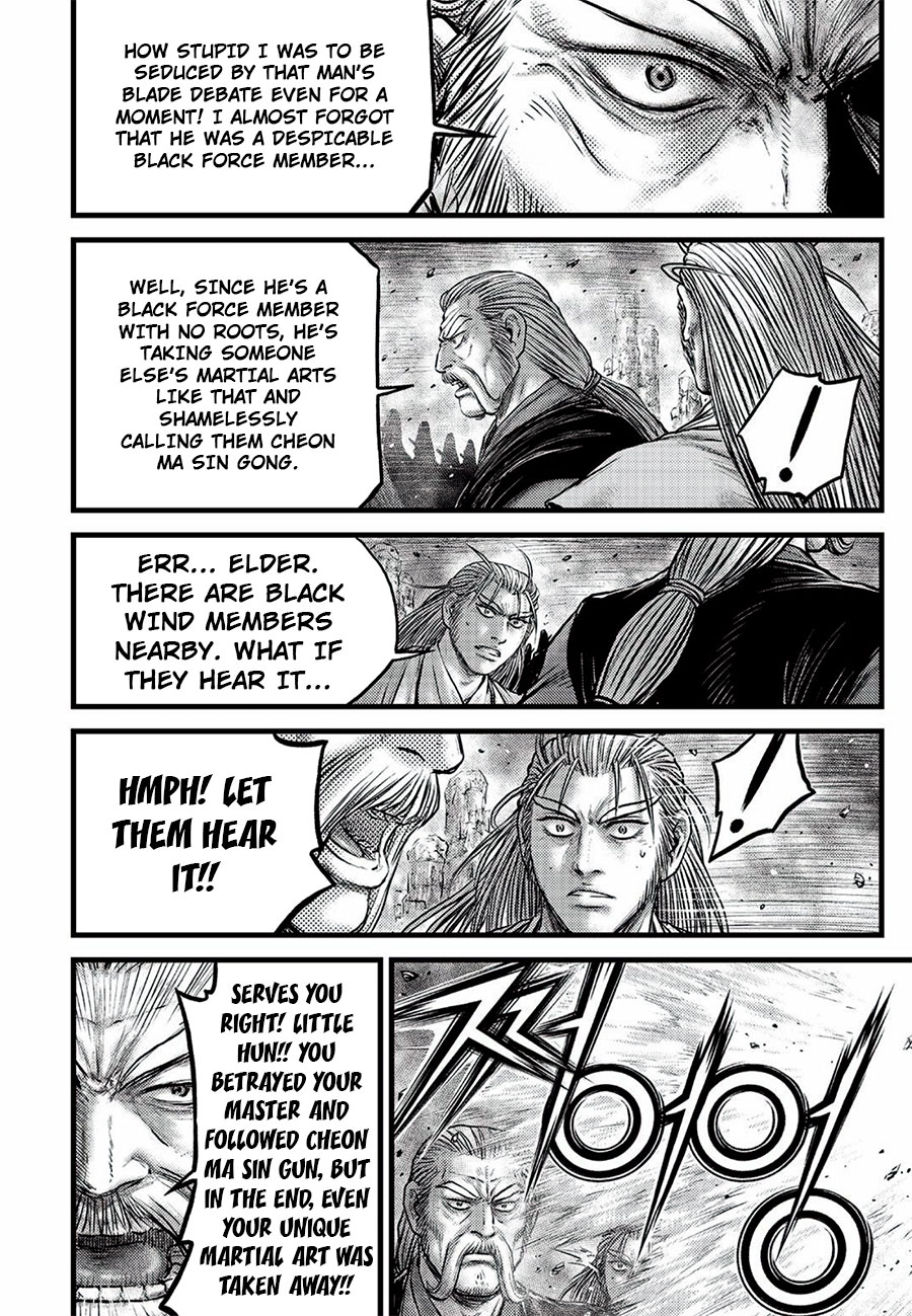 Ruler of the Land Chapter 646 - Page 6