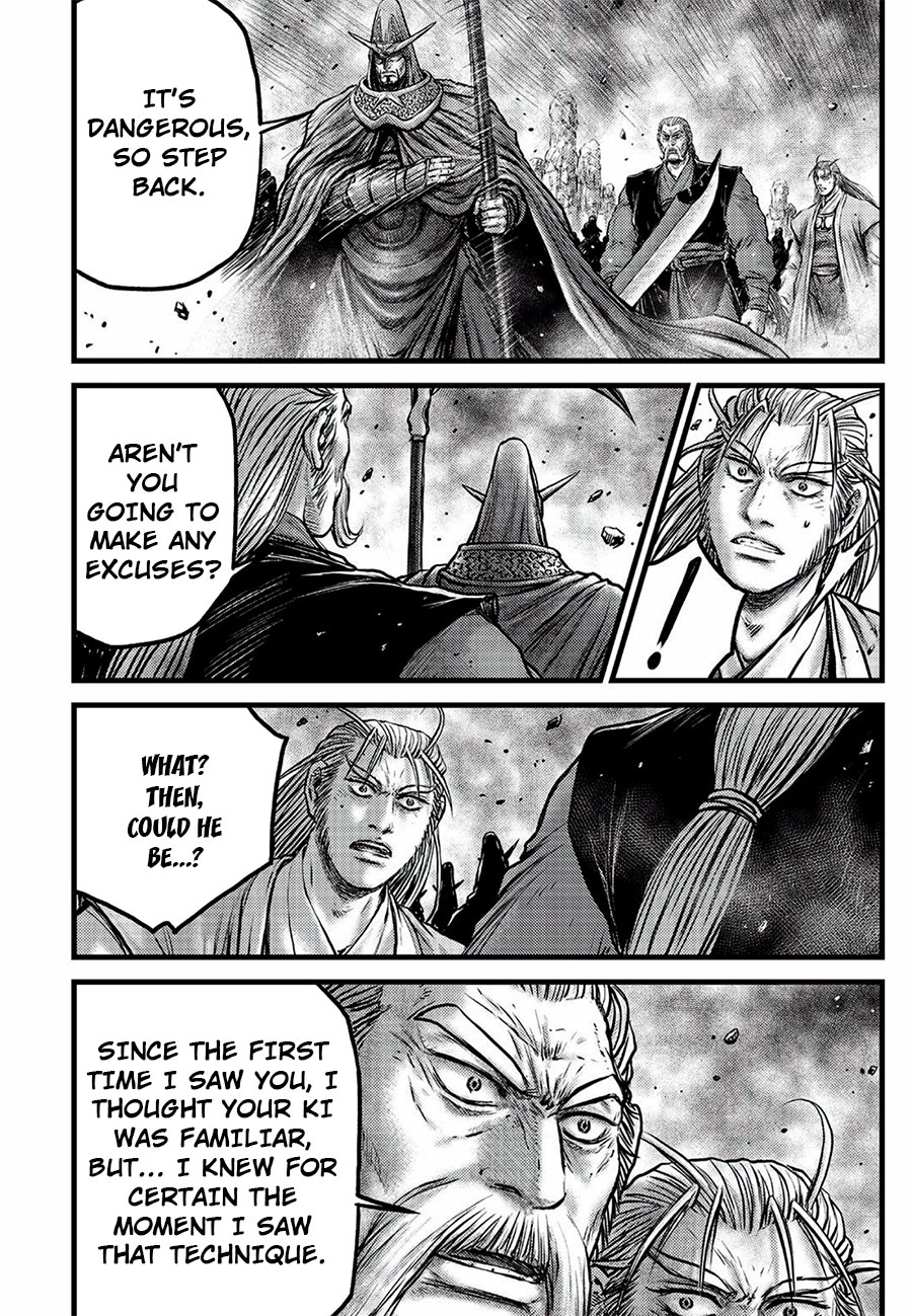 Ruler of the Land Chapter 646 - Page 8