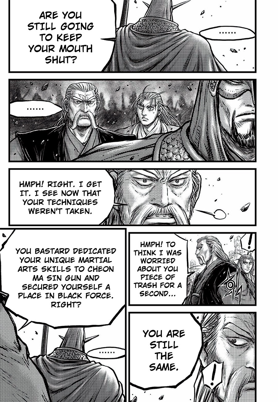 Ruler of the Land Chapter 646 - Page 9