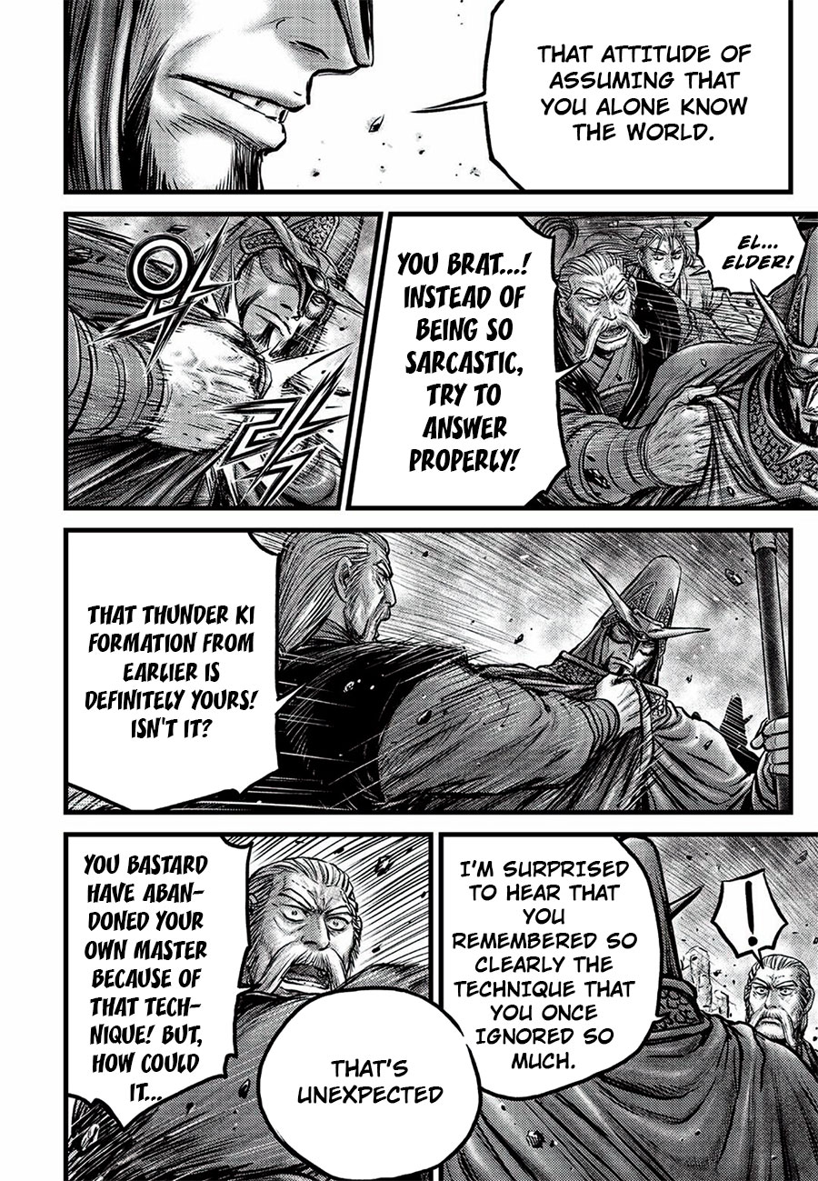 Ruler of the Land Chapter 646 - Page 10