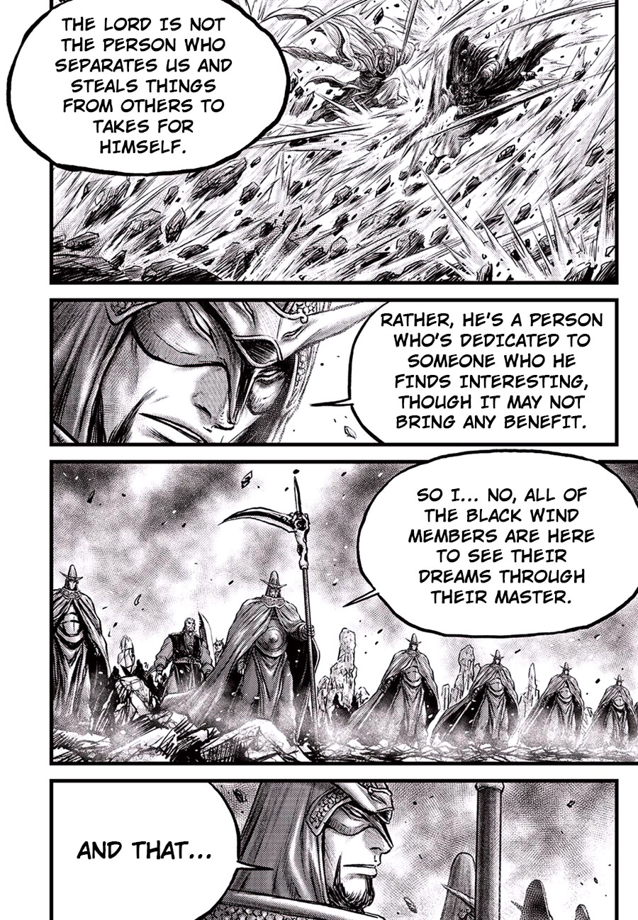 Ruler of the Land Chapter 647 - Page 14