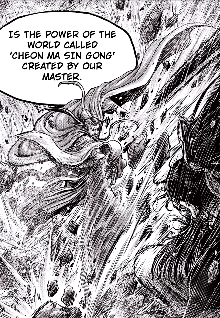 Ruler of the Land Chapter 647 - Page 15