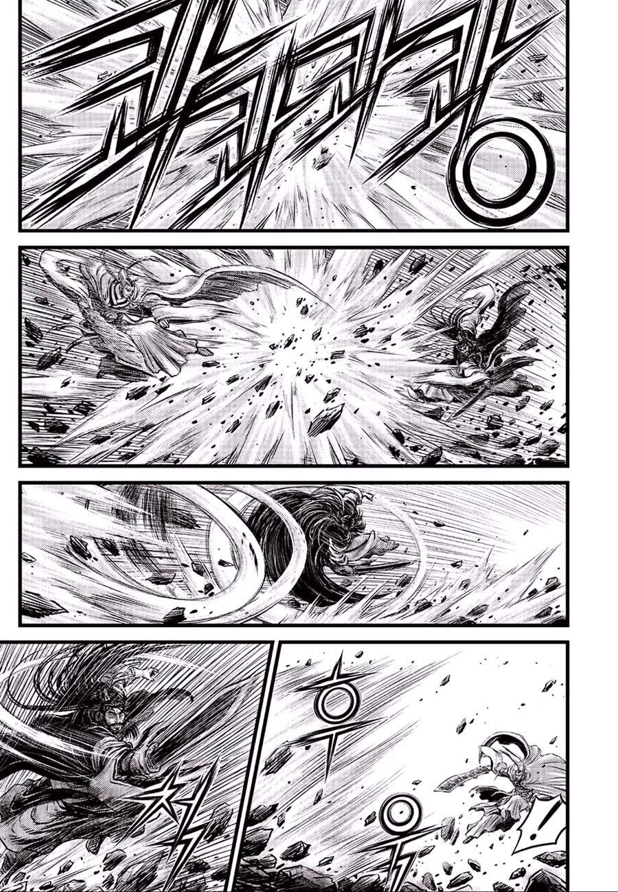 Ruler of the Land Chapter 647 - Page 17
