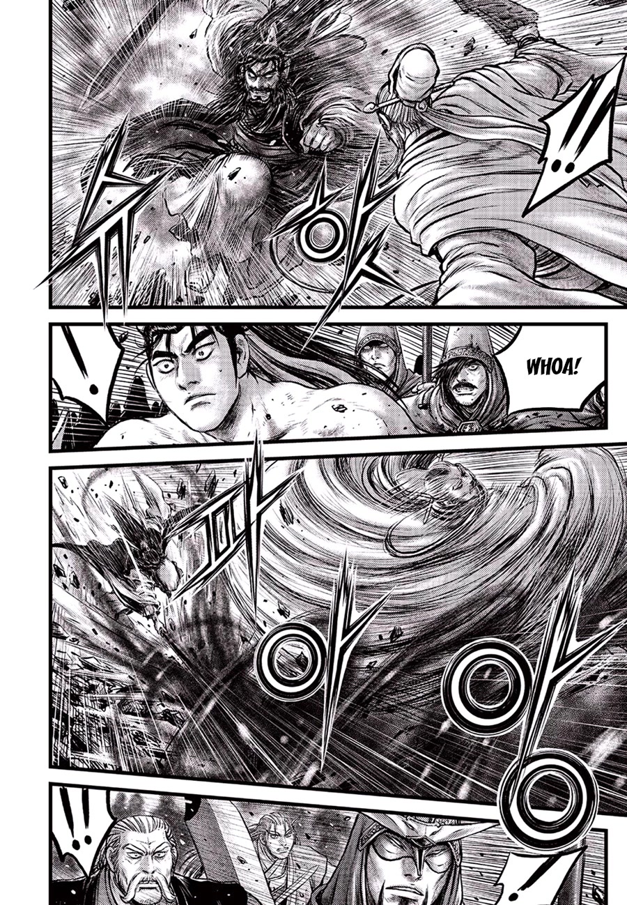 Ruler of the Land Chapter 647 - Page 18