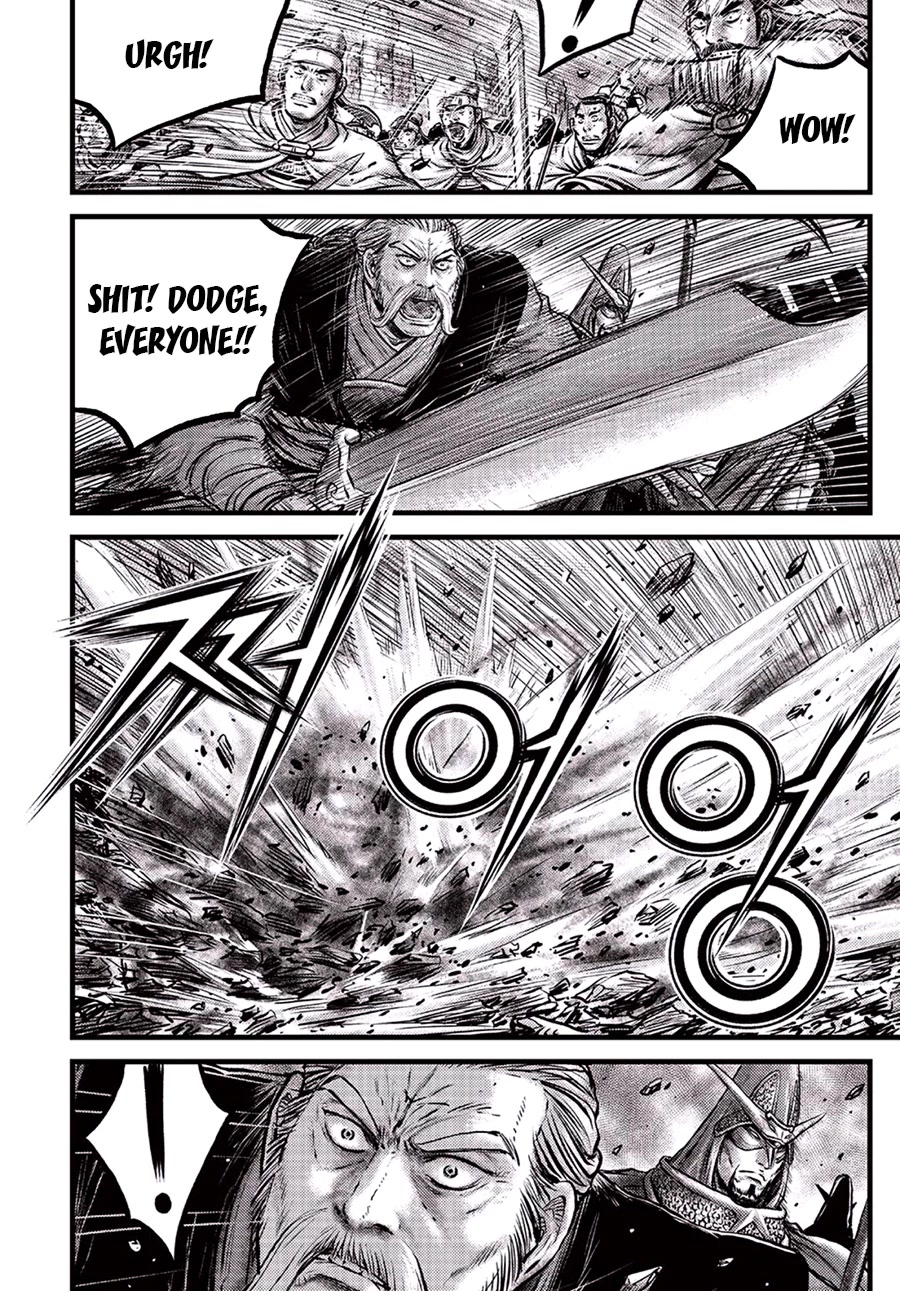 Ruler of the Land Chapter 647 - Page 20