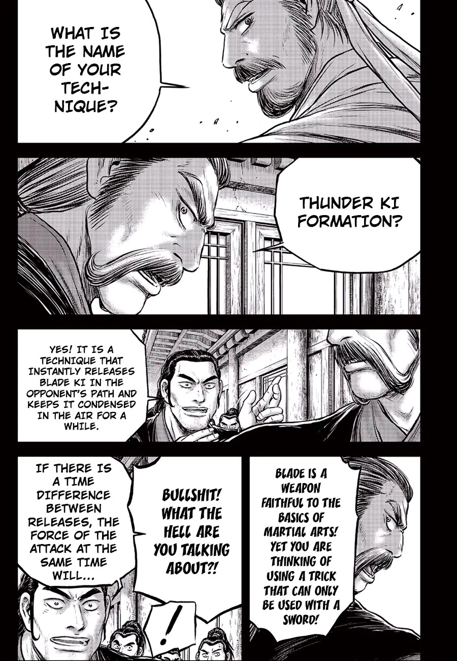 Ruler of the Land Chapter 647 - Page 3
