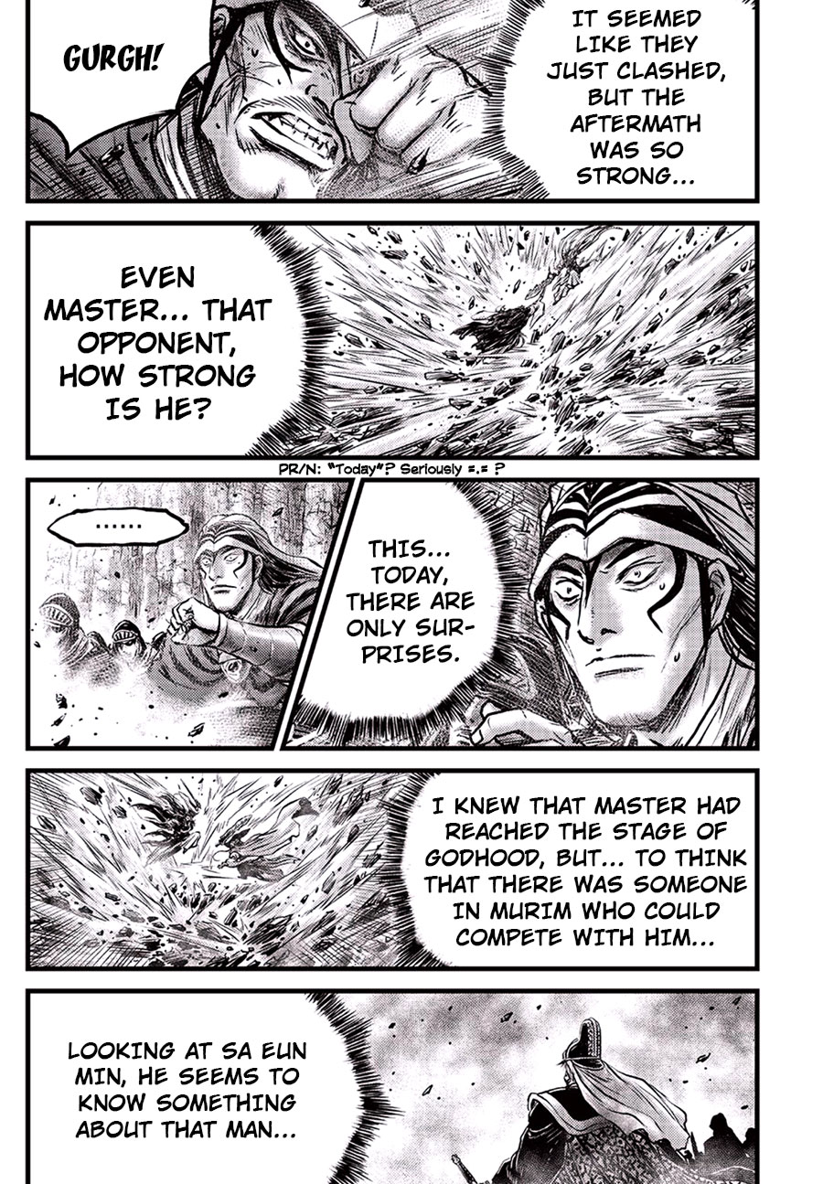 Ruler of the Land Chapter 647 - Page 23