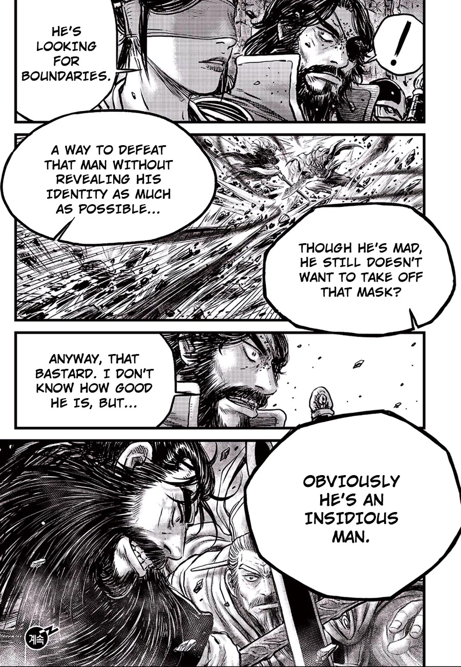 Ruler of the Land Chapter 647 - Page 25