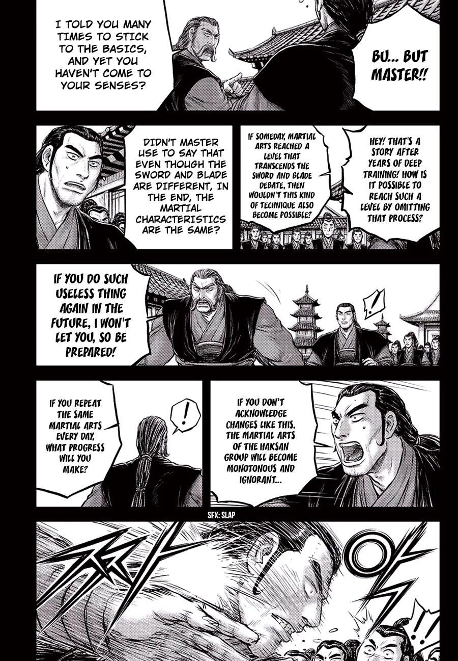 Ruler of the Land Chapter 647 - Page 4