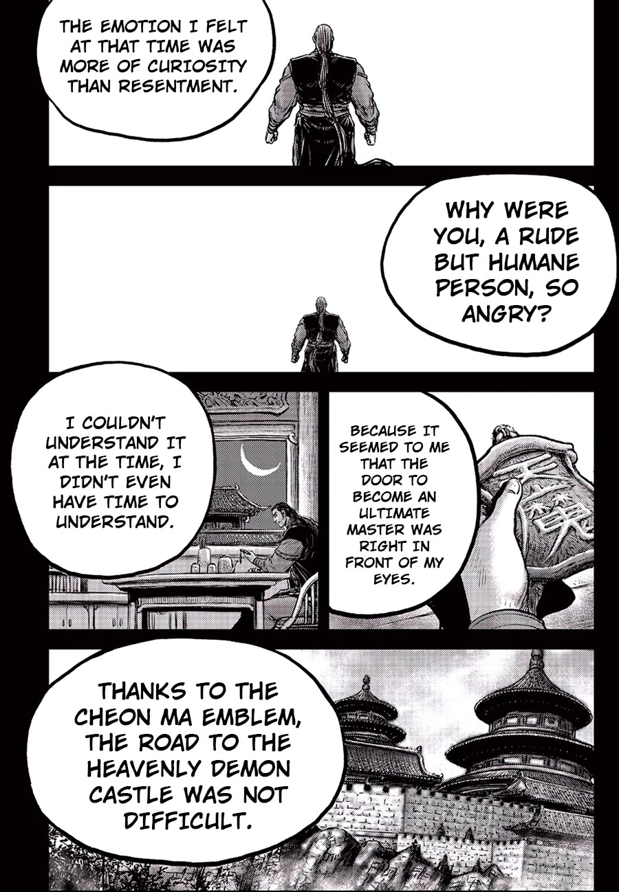Ruler of the Land Chapter 647 - Page 6