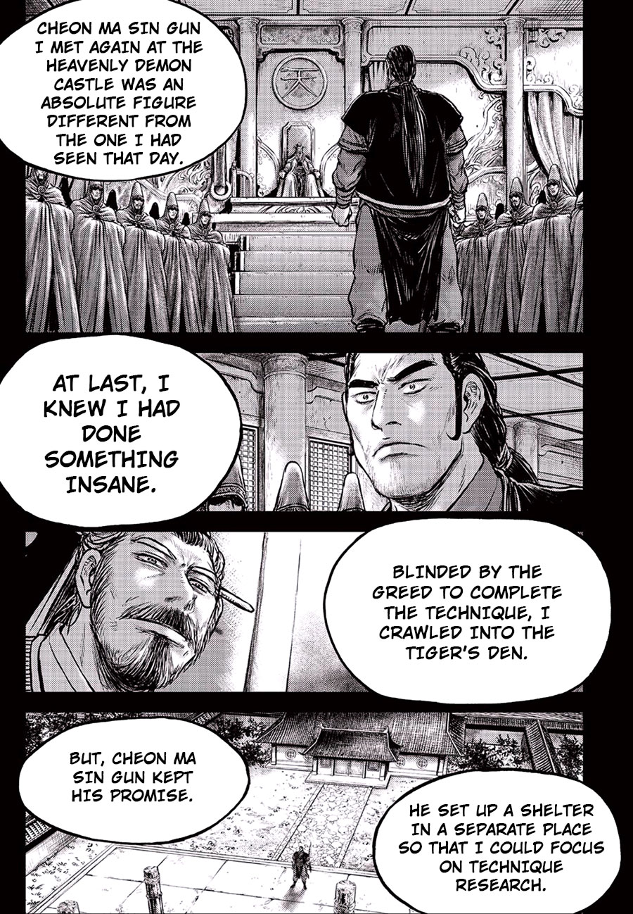 Ruler of the Land Chapter 647 - Page 7