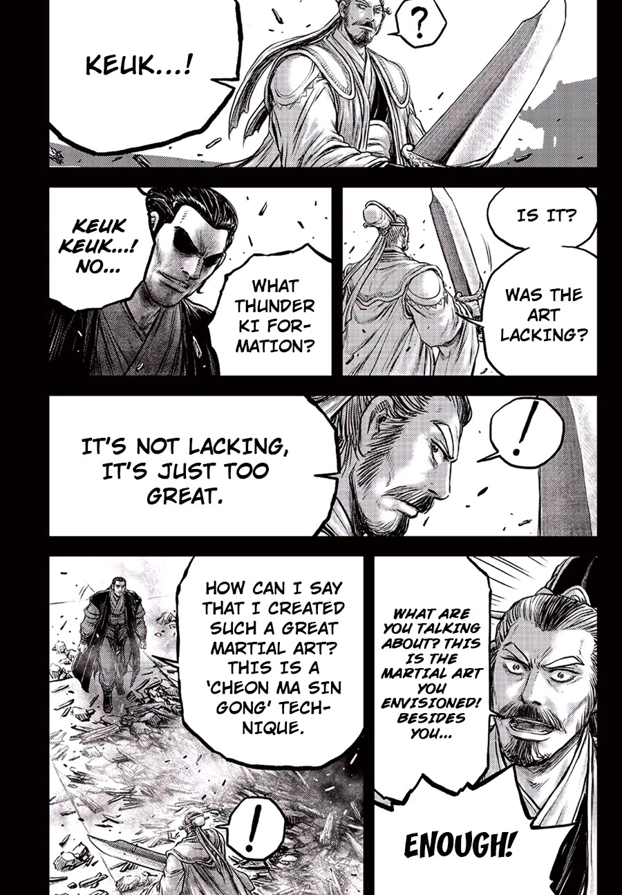 Ruler of the Land Chapter 647 - Page 10