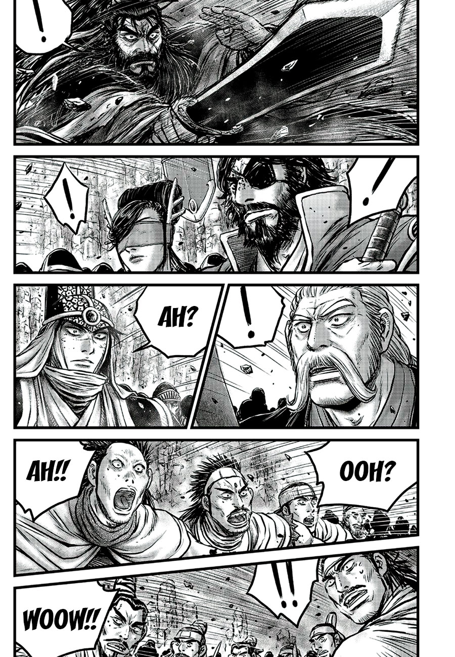Ruler of the Land Chapter 648 - Page 11