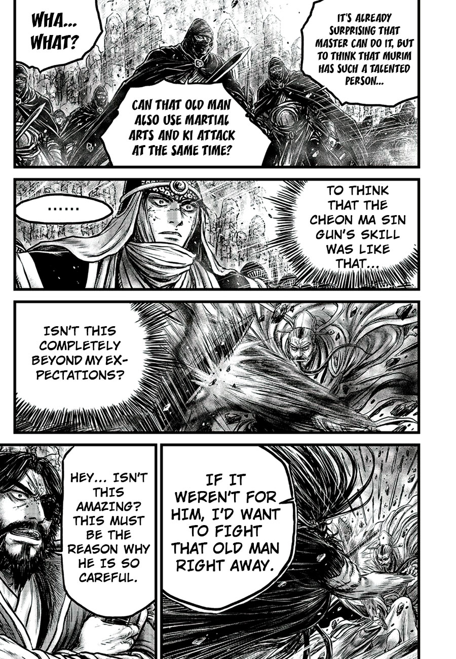 Ruler of the Land Chapter 648 - Page 13
