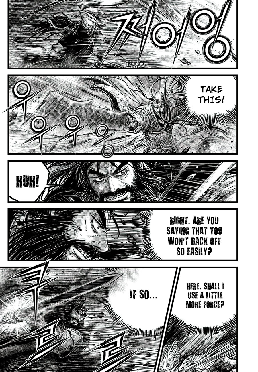 Ruler of the Land Chapter 648 - Page 15