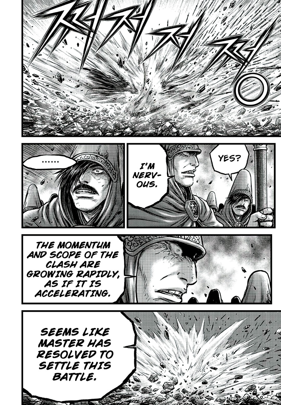 Ruler of the Land Chapter 648 - Page 16