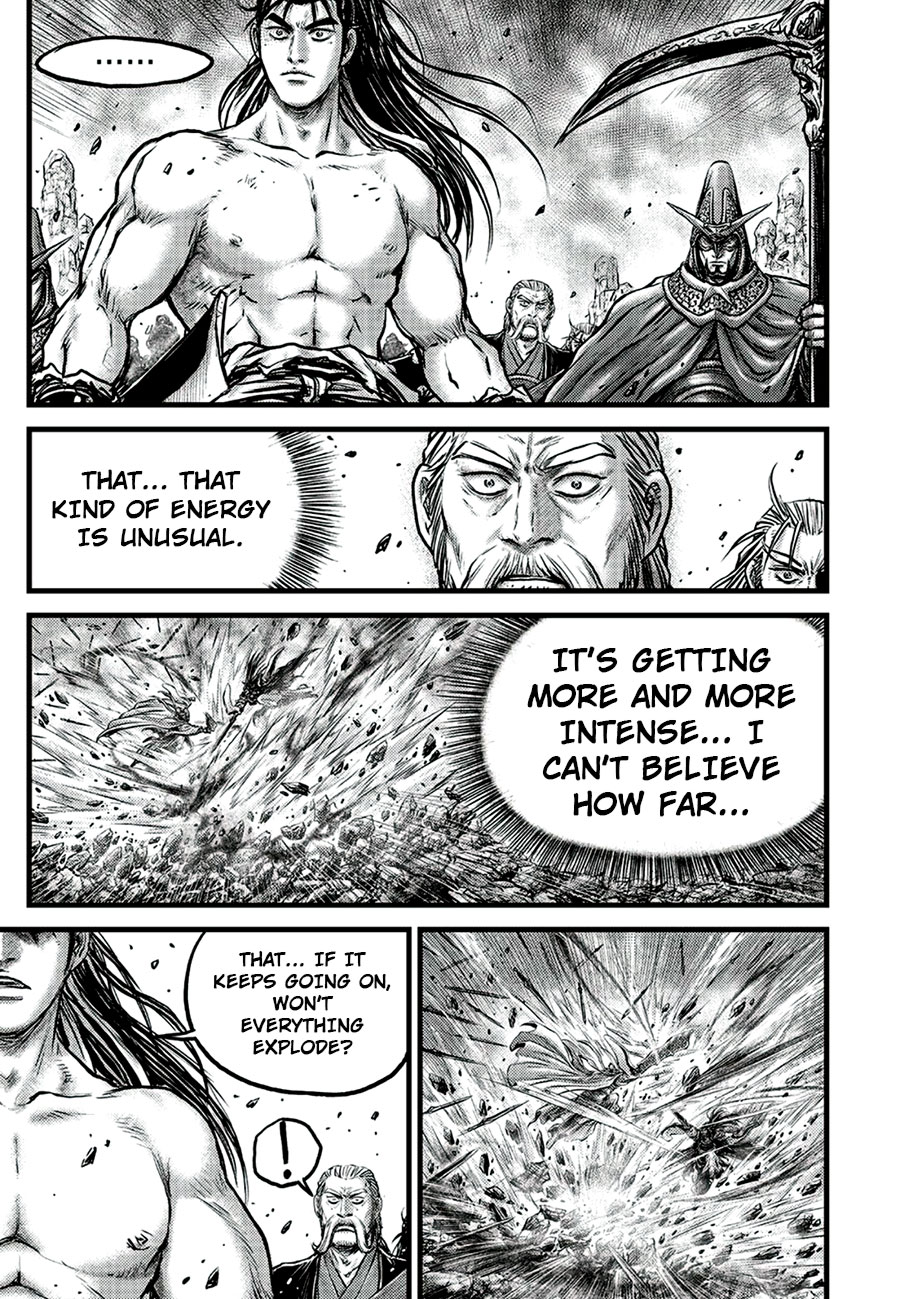 Ruler of the Land Chapter 648 - Page 17