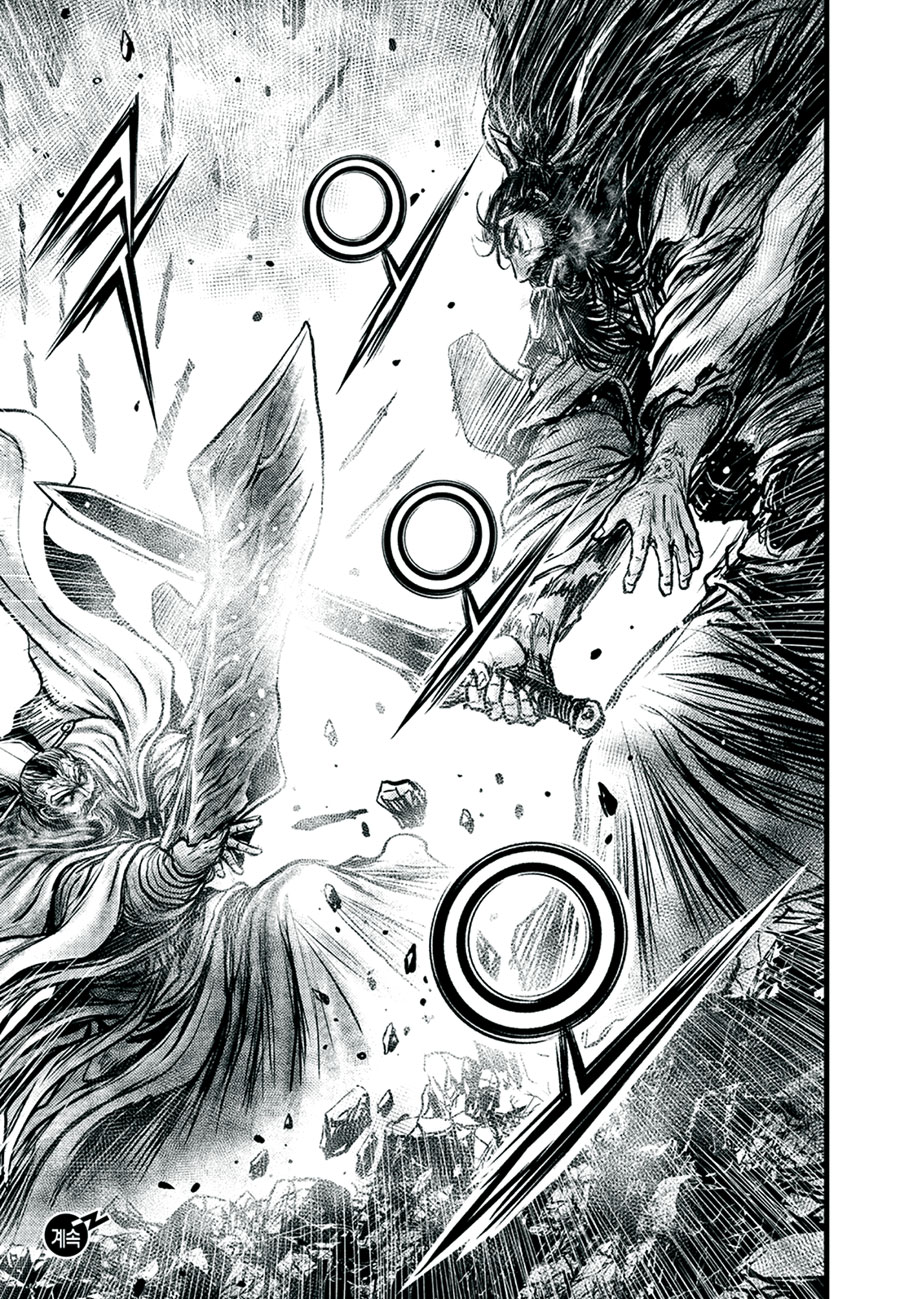 Ruler of the Land Chapter 648 - Page 19