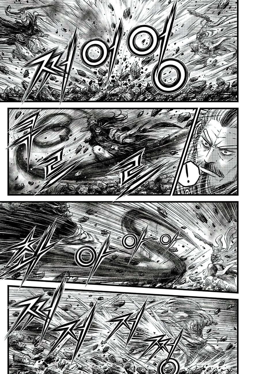 Ruler of the Land Chapter 648 - Page 3